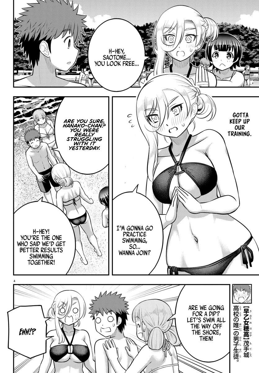 Yankee Jk Kuzuhana-Chan Chapter 130 - Page 4