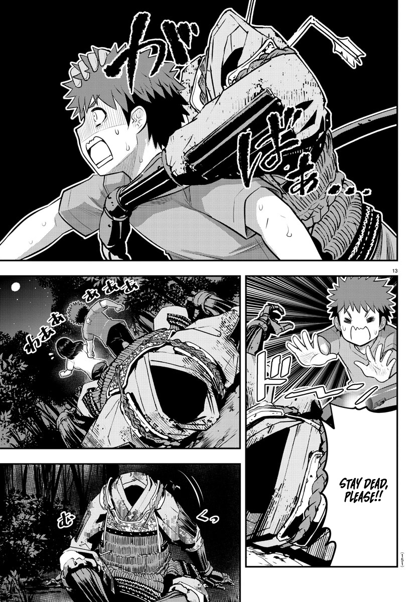 Yankee Jk Kuzuhana-Chan Chapter 134 - Page 14