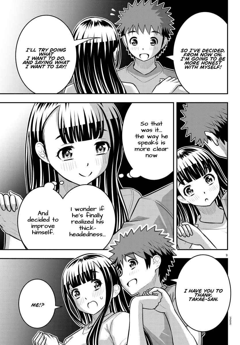 Yankee Jk Kuzuhana-Chan Chapter 138 - Page 9