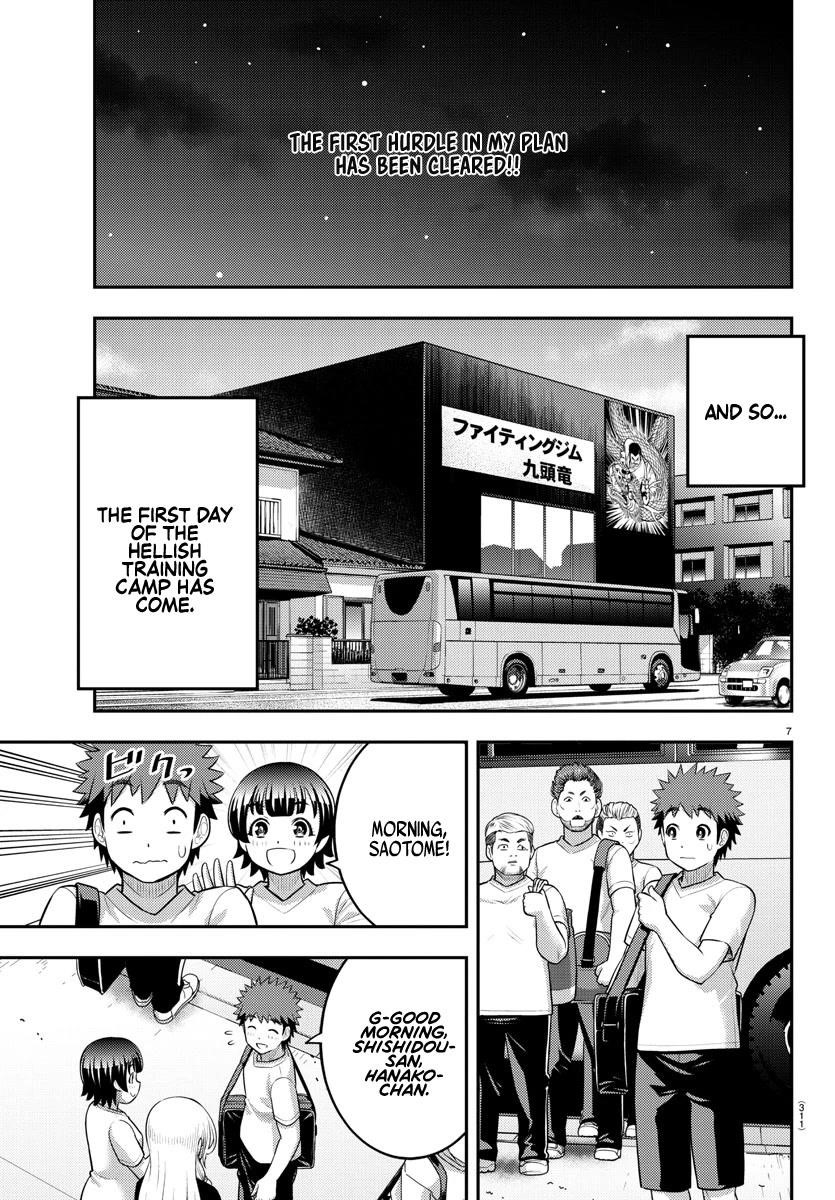 Yankee Jk Kuzuhana-Chan Chapter 146 - Page 7