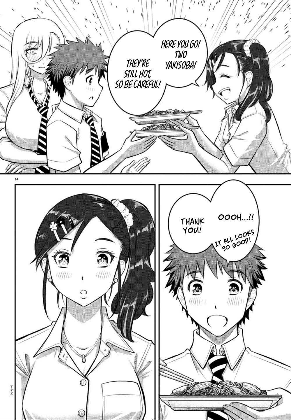 Yankee Jk Kuzuhana-Chan Chapter 16 - Page 14