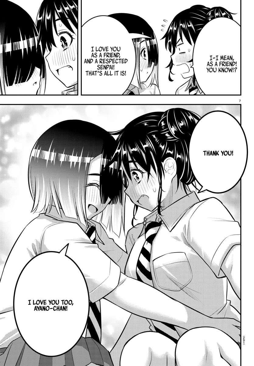 Yankee Jk Kuzuhana-Chan Chapter 160 - Page 7