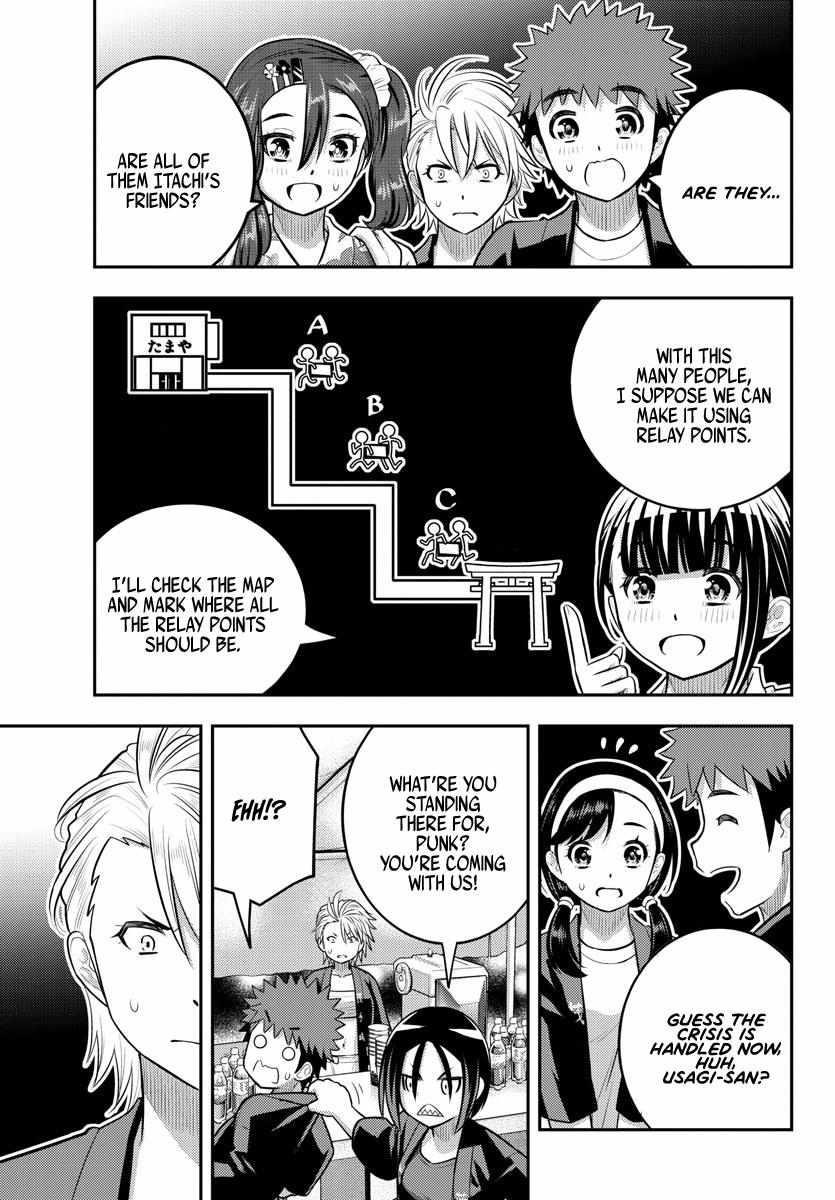 Yankee Jk Kuzuhana-Chan Chapter 162 - Page 16