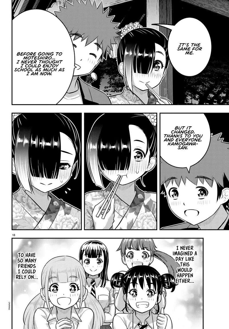 Yankee Jk Kuzuhana-Chan Chapter 168 - Page 18