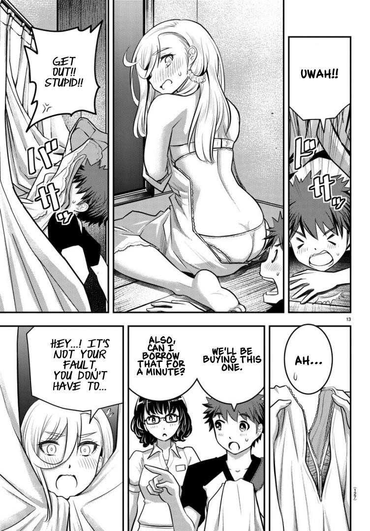 Yankee Jk Kuzuhana-Chan Chapter 20 - Page 14