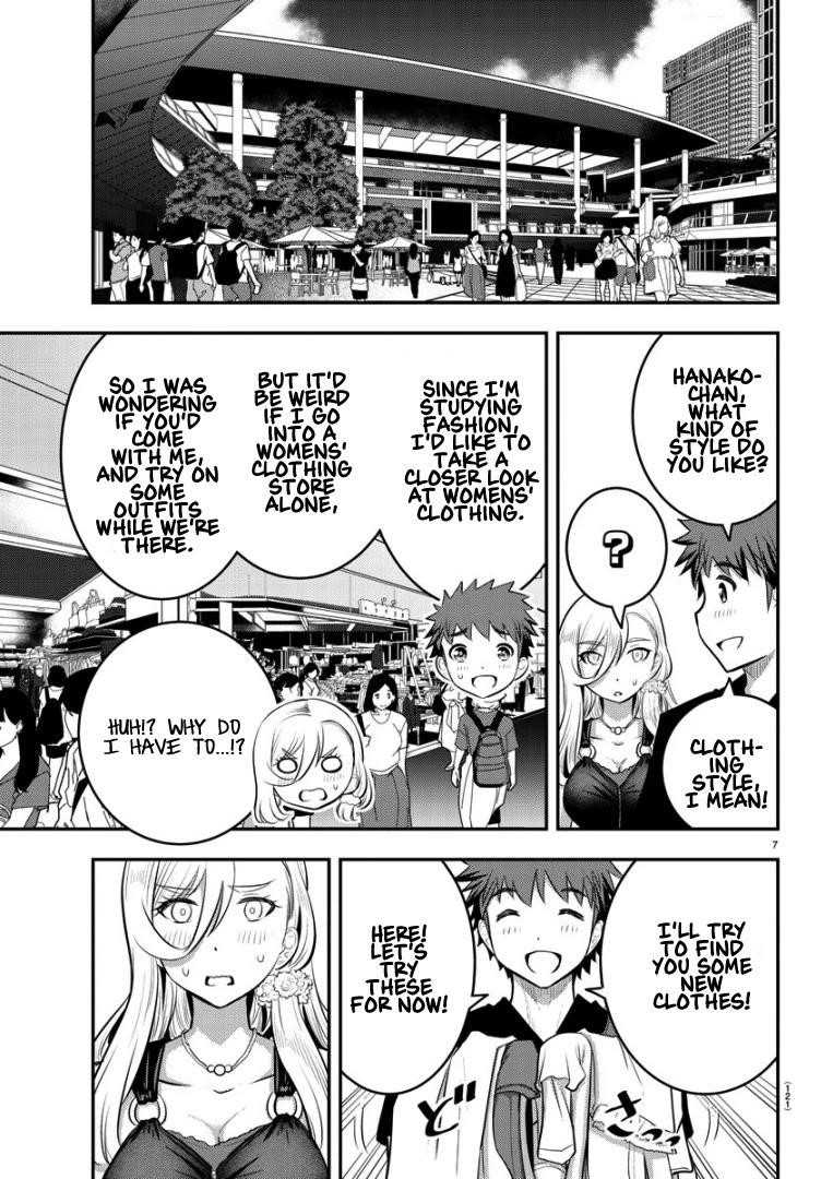 Yankee Jk Kuzuhana-Chan Chapter 20 - Page 8