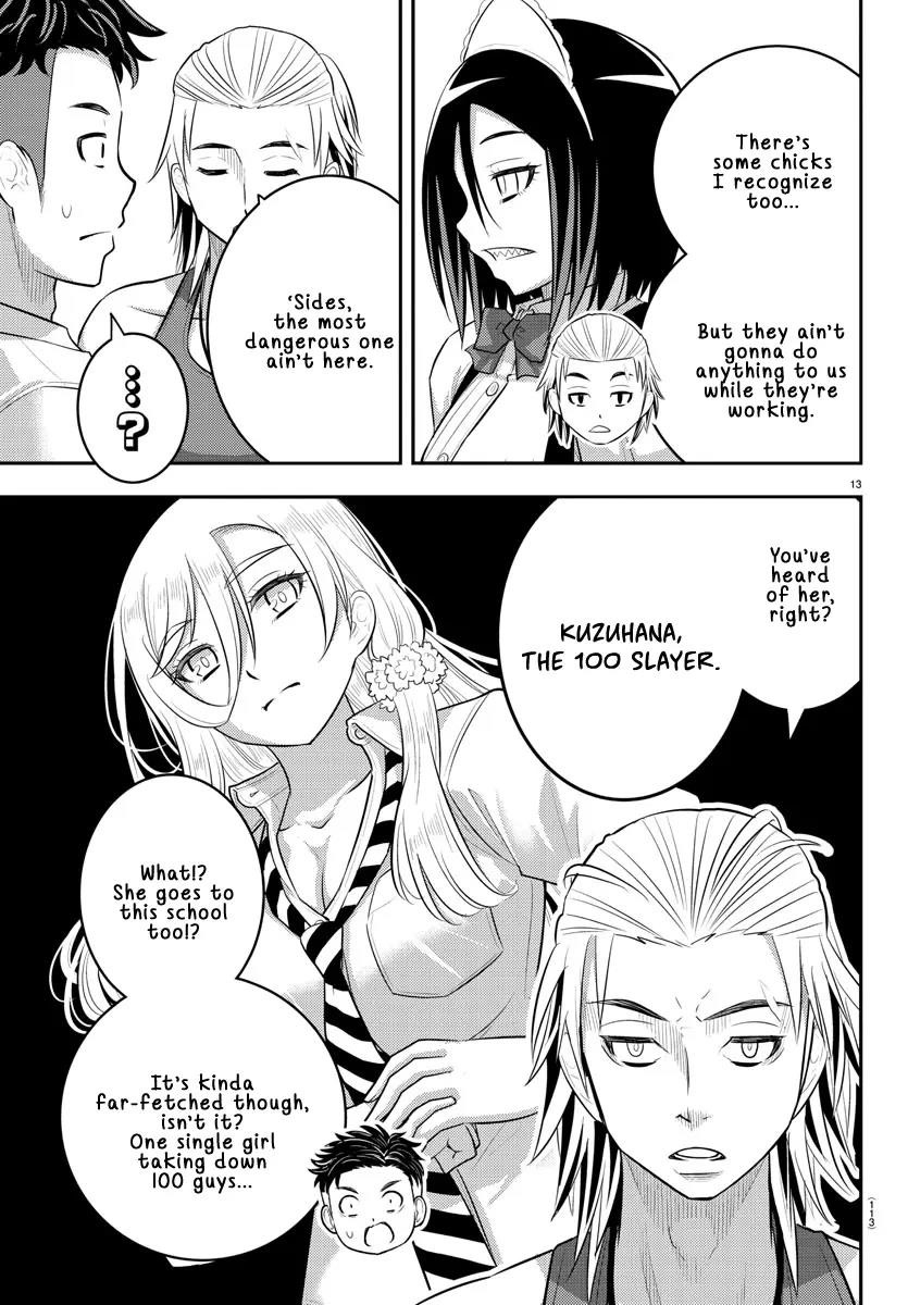 Yankee Jk Kuzuhana-Chan Chapter 201 - Page 13