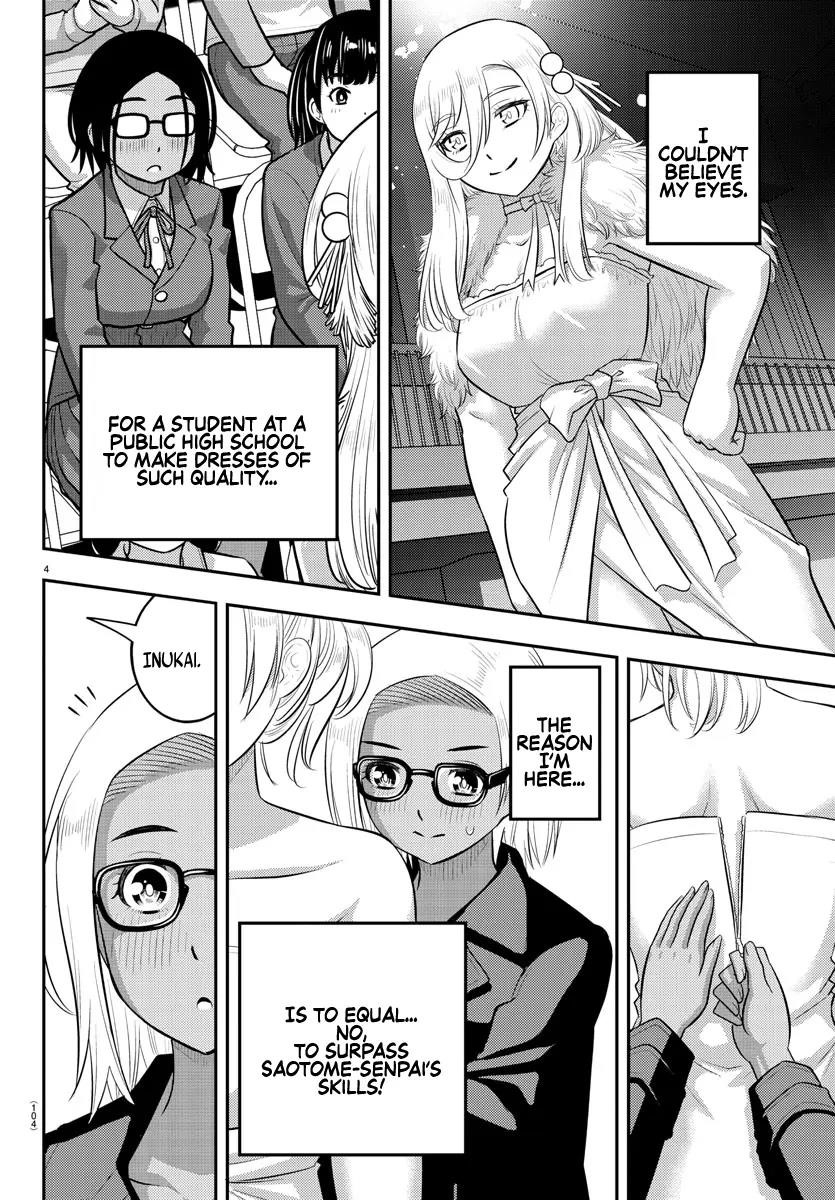 Yankee Jk Kuzuhana-Chan Chapter 201 - Page 4