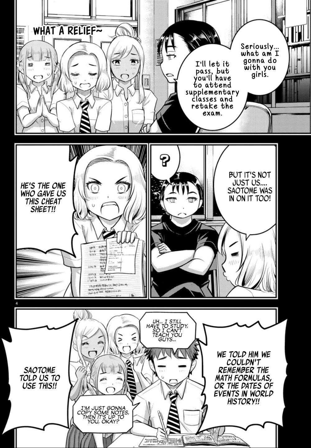 Yankee Jk Kuzuhana-Chan Chapter 21 - Page 4