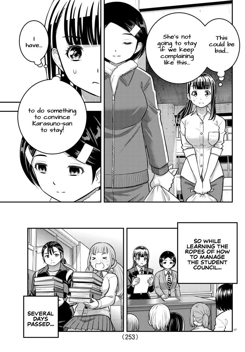 Yankee Jk Kuzuhana-Chan Chapter 220 - Page 17