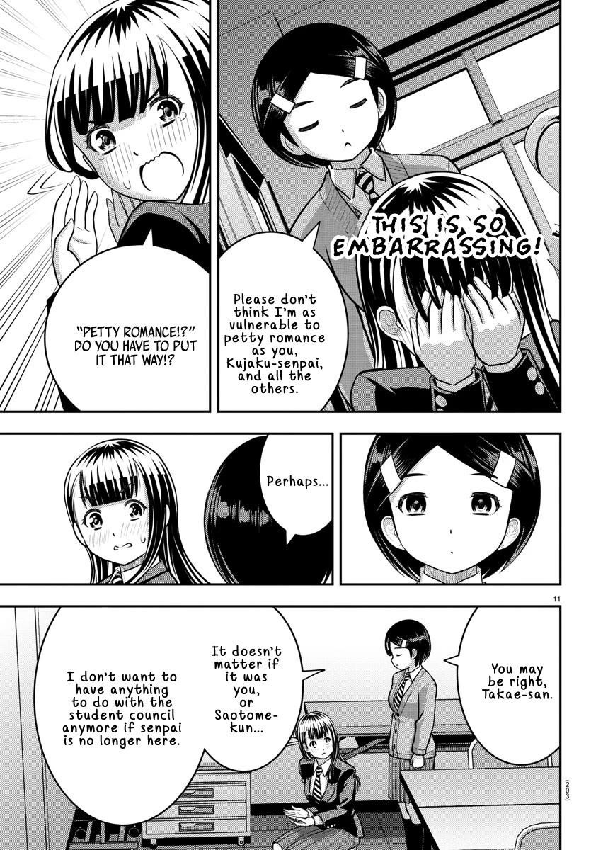 Yankee Jk Kuzuhana-Chan Chapter 221 - Page 11