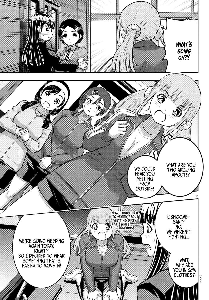 Yankee Jk Kuzuhana-Chan Chapter 221 - Page 15