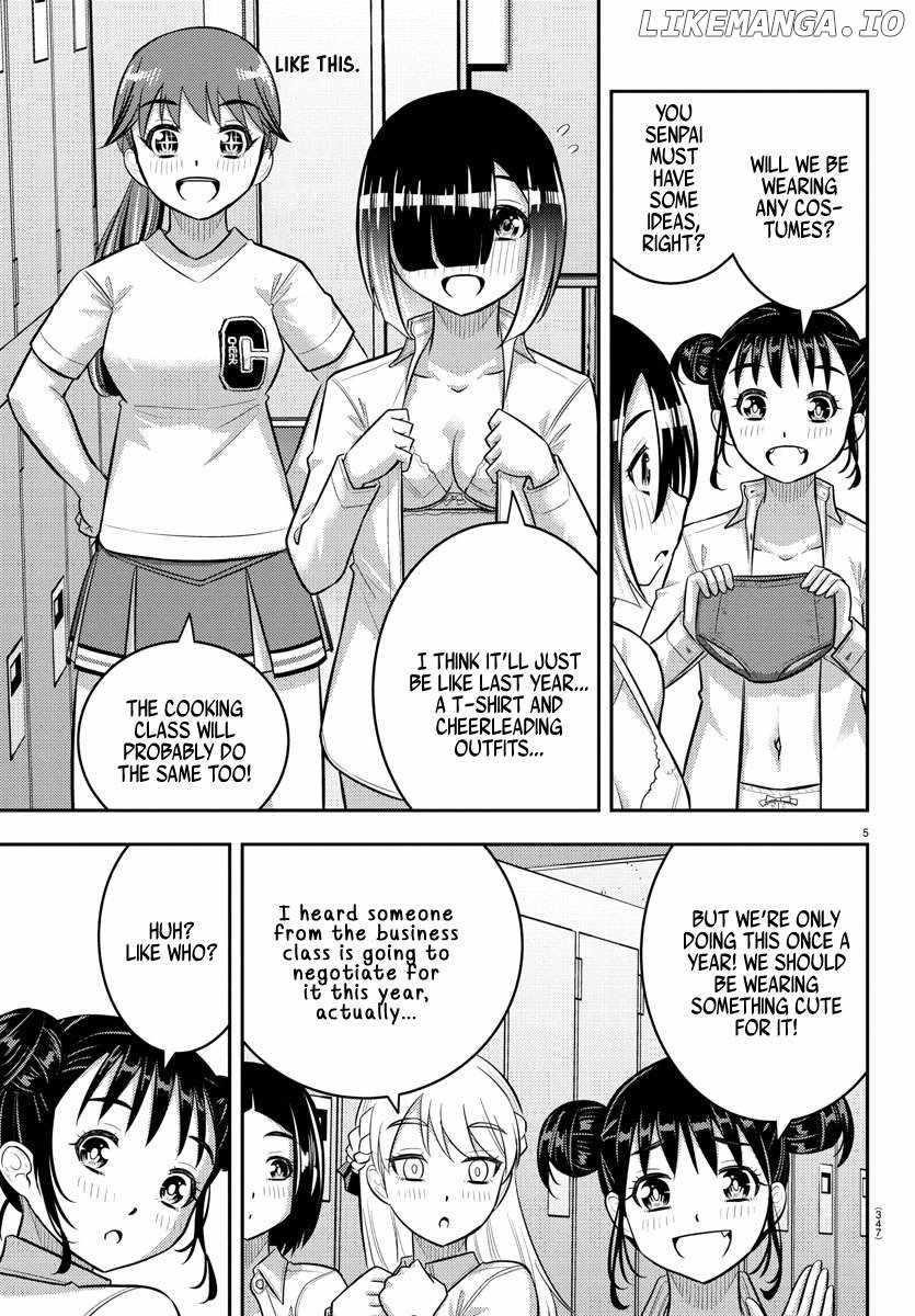 Yankee Jk Kuzuhana-Chan Chapter 227 - Page 5