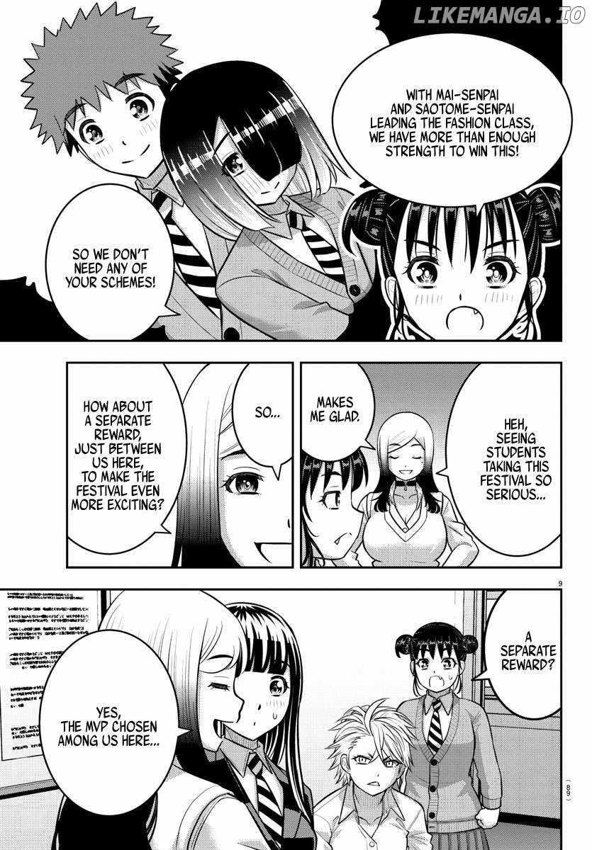 Yankee Jk Kuzuhana-Chan Chapter 229 - Page 10