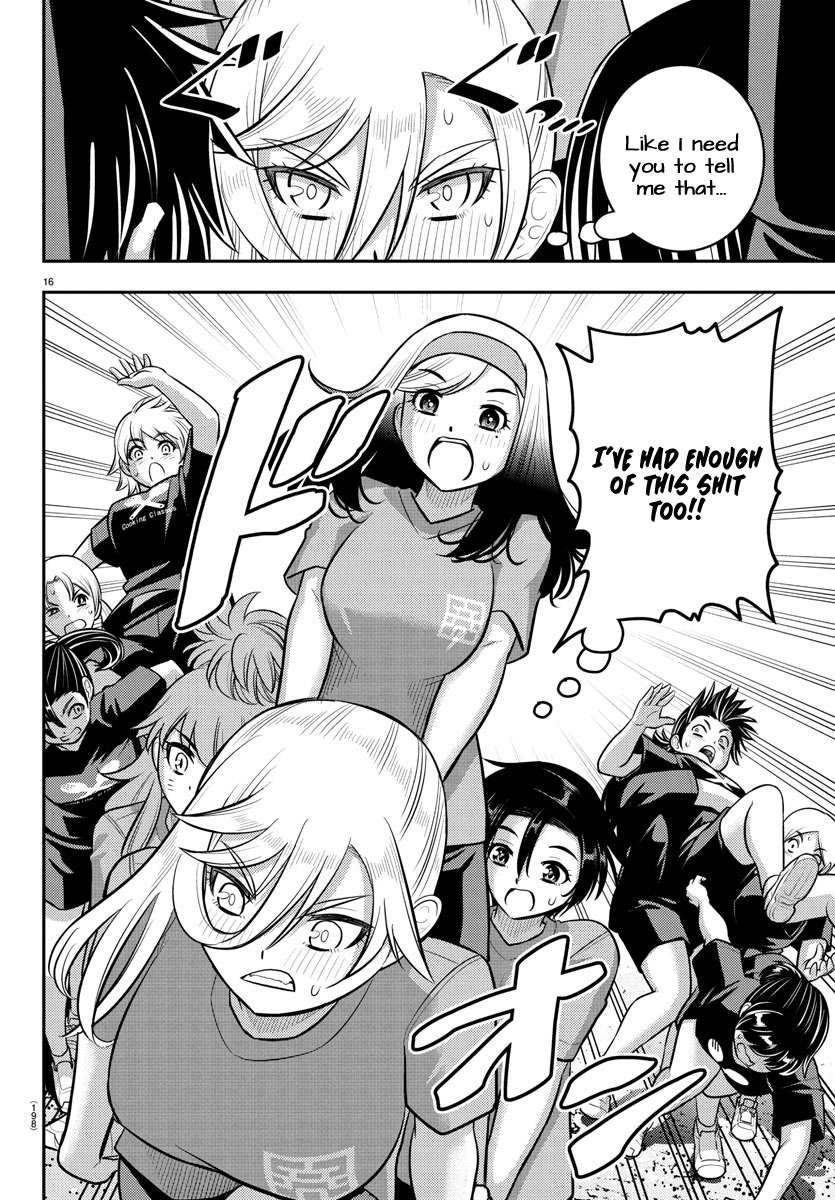 Yankee Jk Kuzuhana-Chan Chapter 235 - Page 17