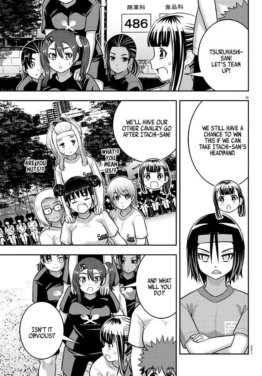 Yankee Jk Kuzuhana-Chan Chapter 235 - Page 20