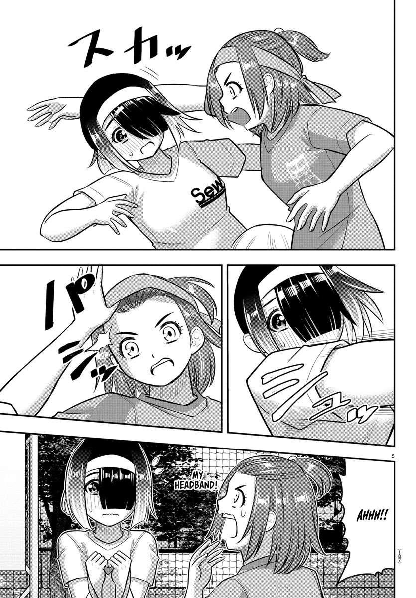 Yankee Jk Kuzuhana-Chan Chapter 235 - Page 6