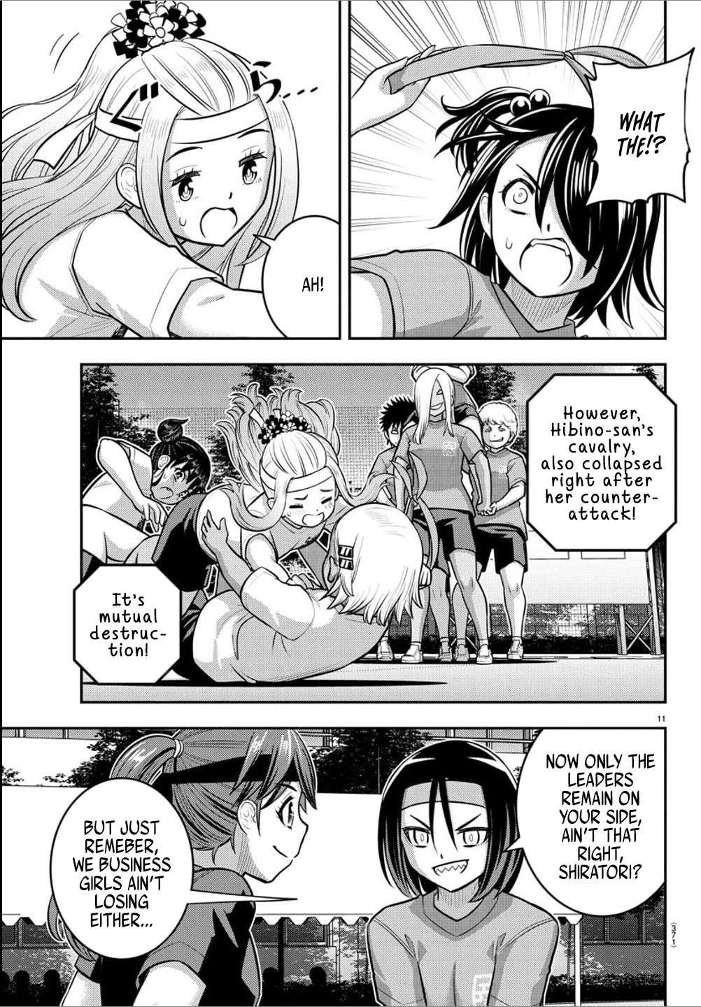 Yankee Jk Kuzuhana-Chan Chapter 236 - Page 11