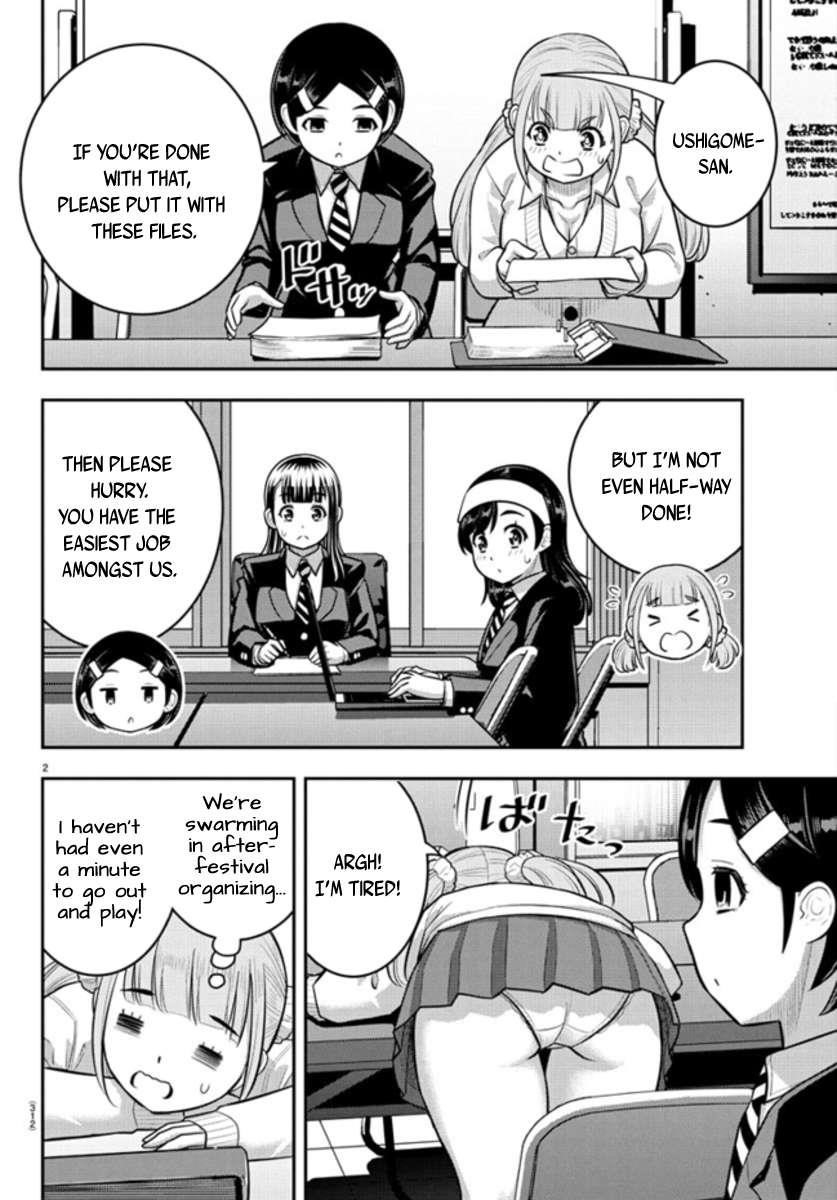 Yankee Jk Kuzuhana-Chan Chapter 239 - Page 2