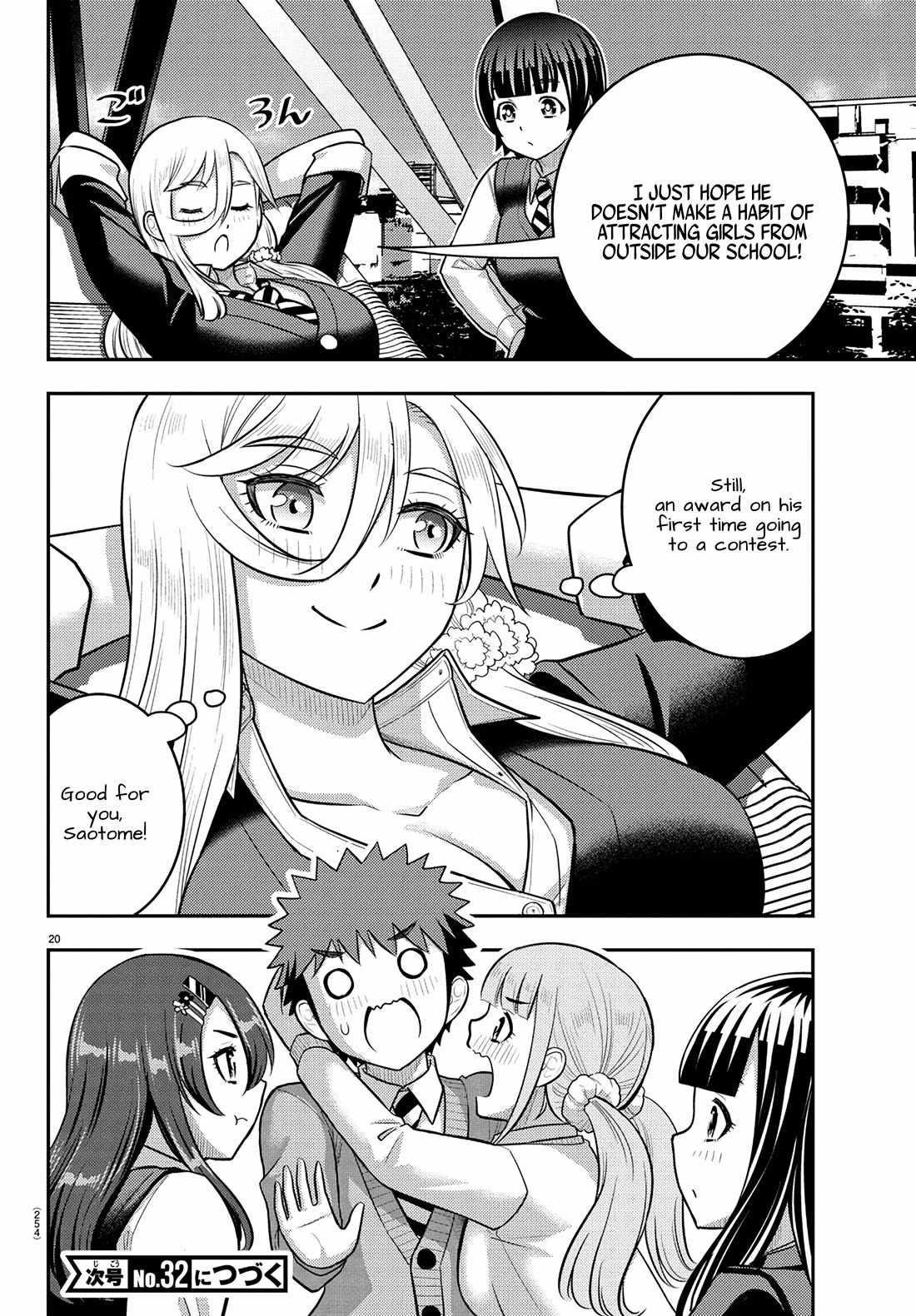 Yankee Jk Kuzuhana-Chan Chapter 245 - Page 20