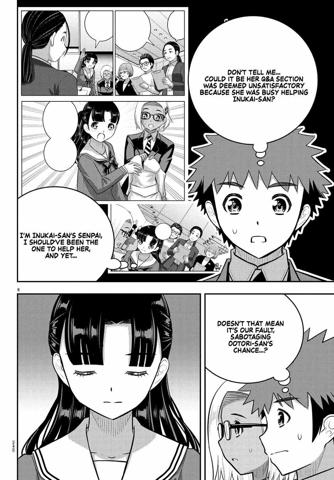 Yankee Jk Kuzuhana-Chan Chapter 245 - Page 6