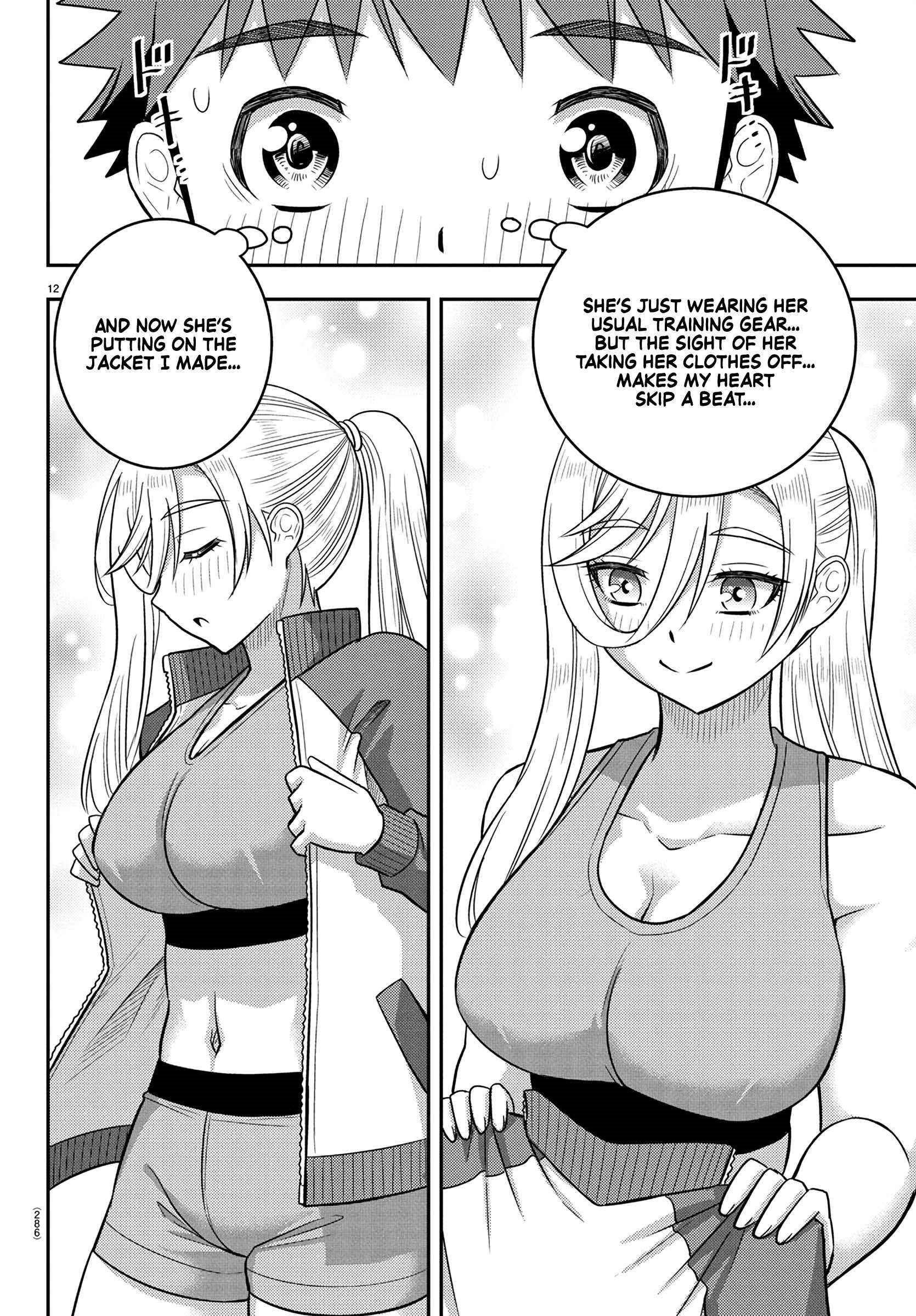 Yankee Jk Kuzuhana-Chan Chapter 247 - Page 12