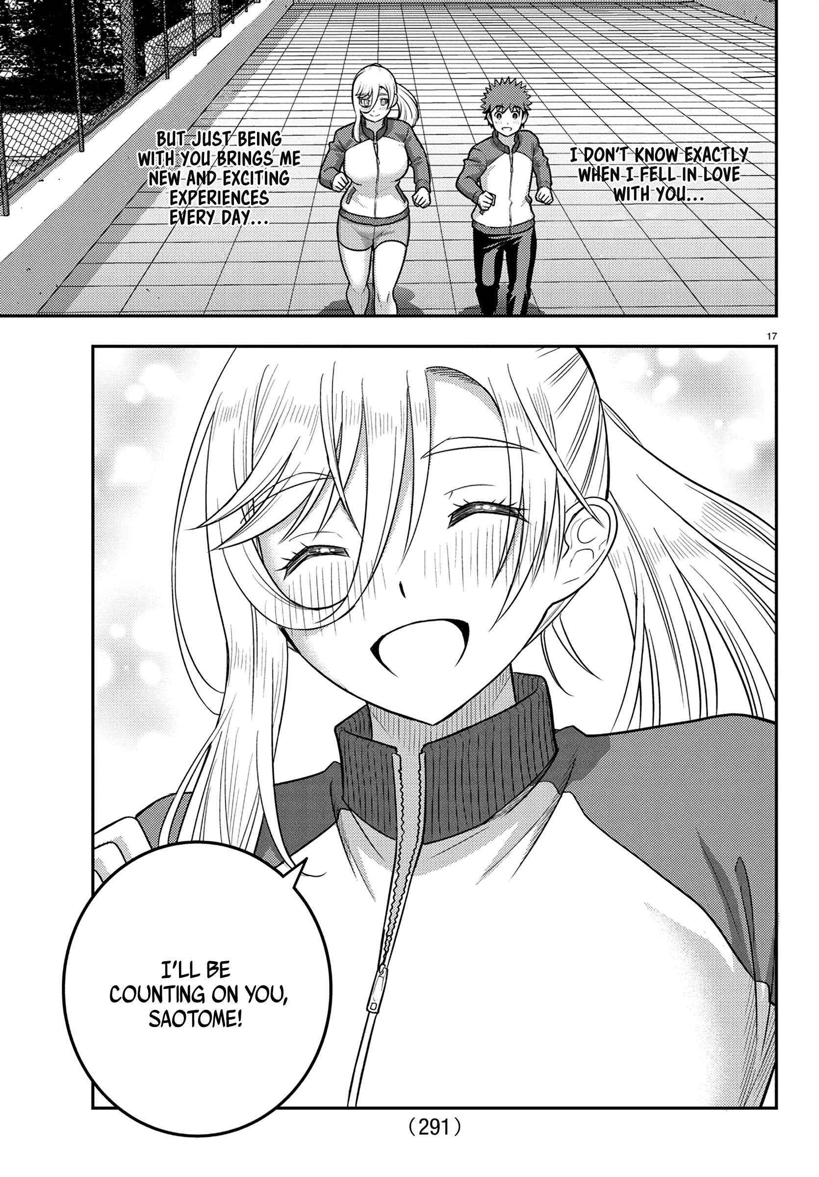 Yankee Jk Kuzuhana-Chan Chapter 247 - Page 17