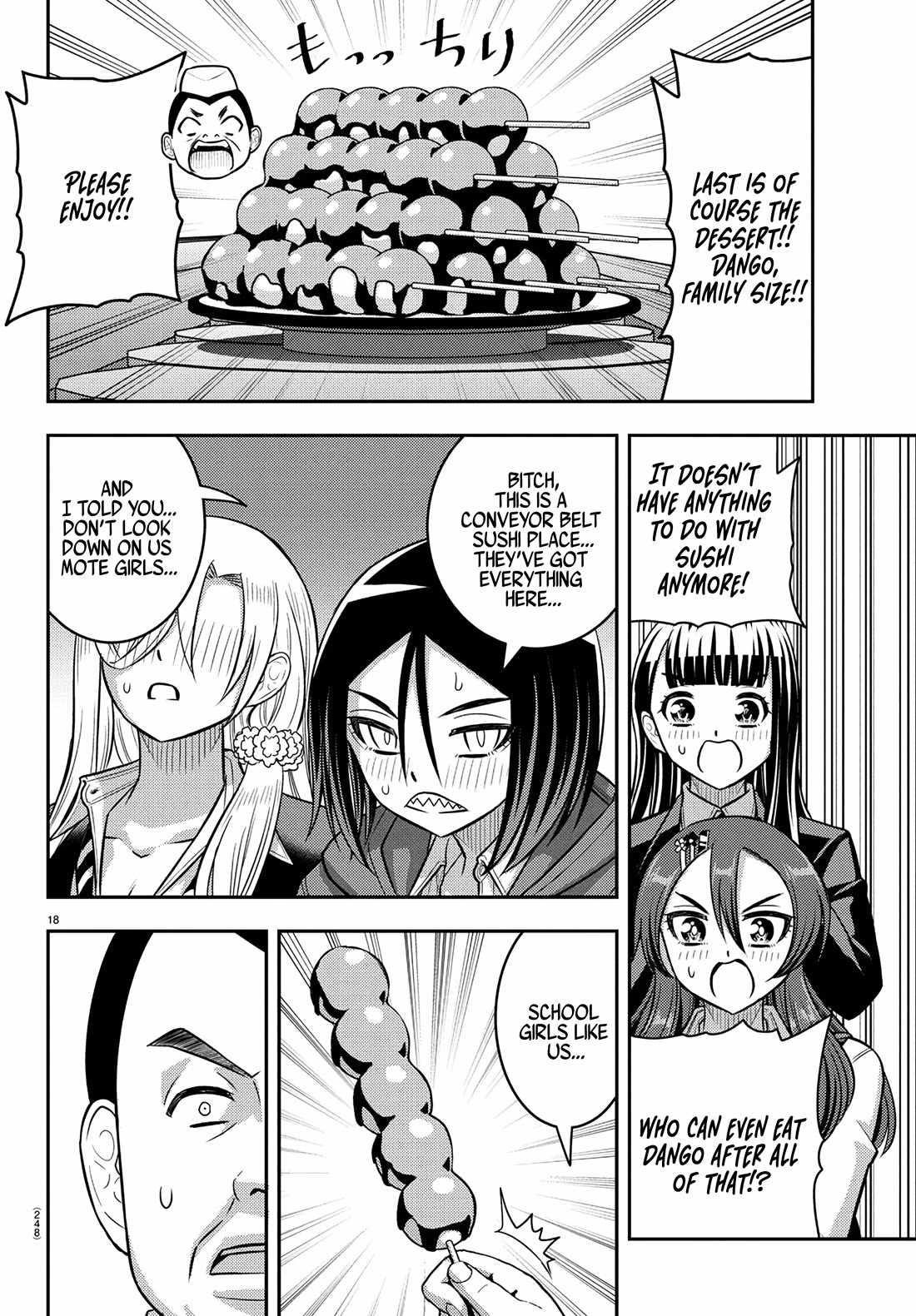 Yankee Jk Kuzuhana-Chan Chapter 248 - Page 18