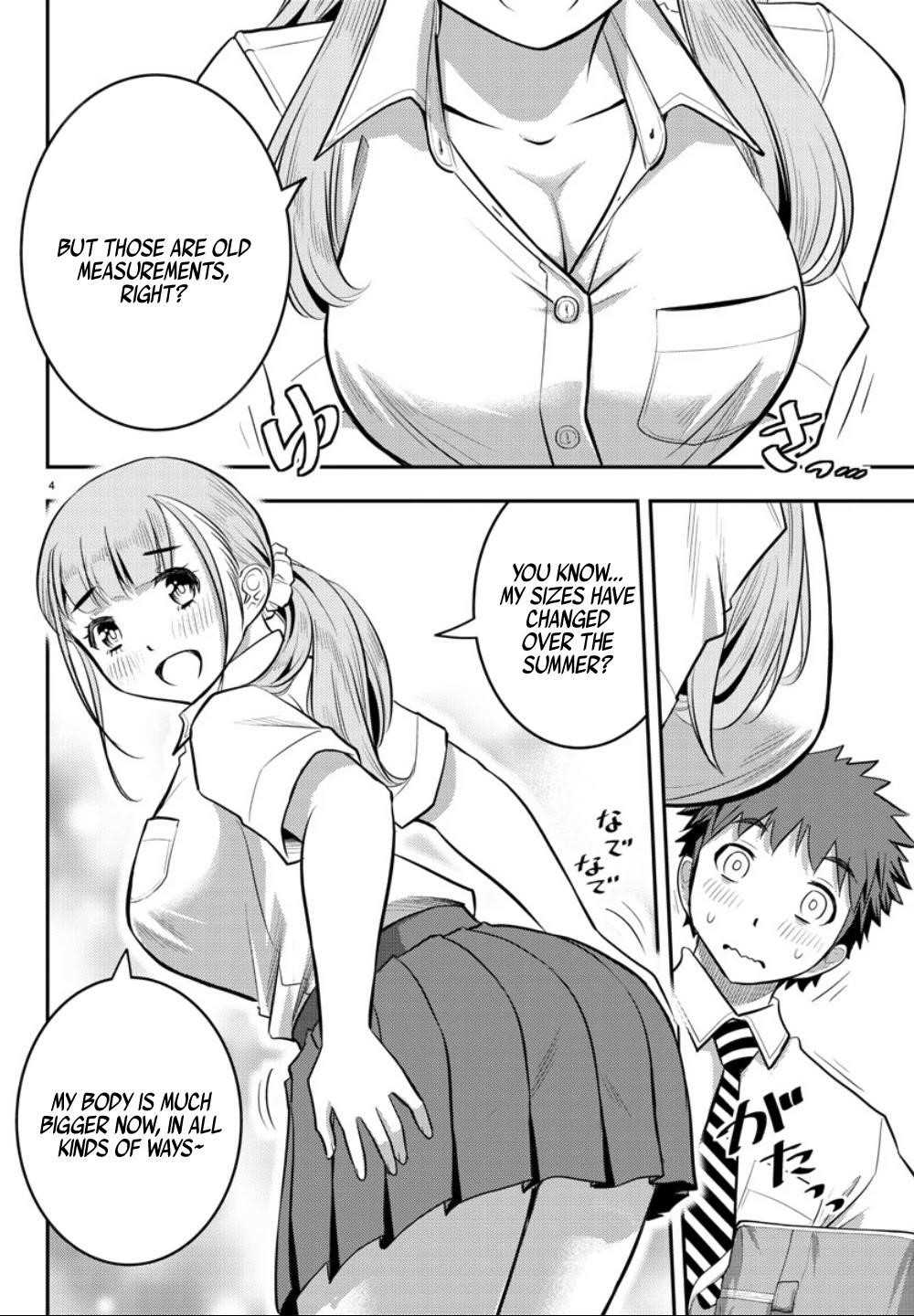 Yankee Jk Kuzuhana-Chan Chapter 25 - Page 5