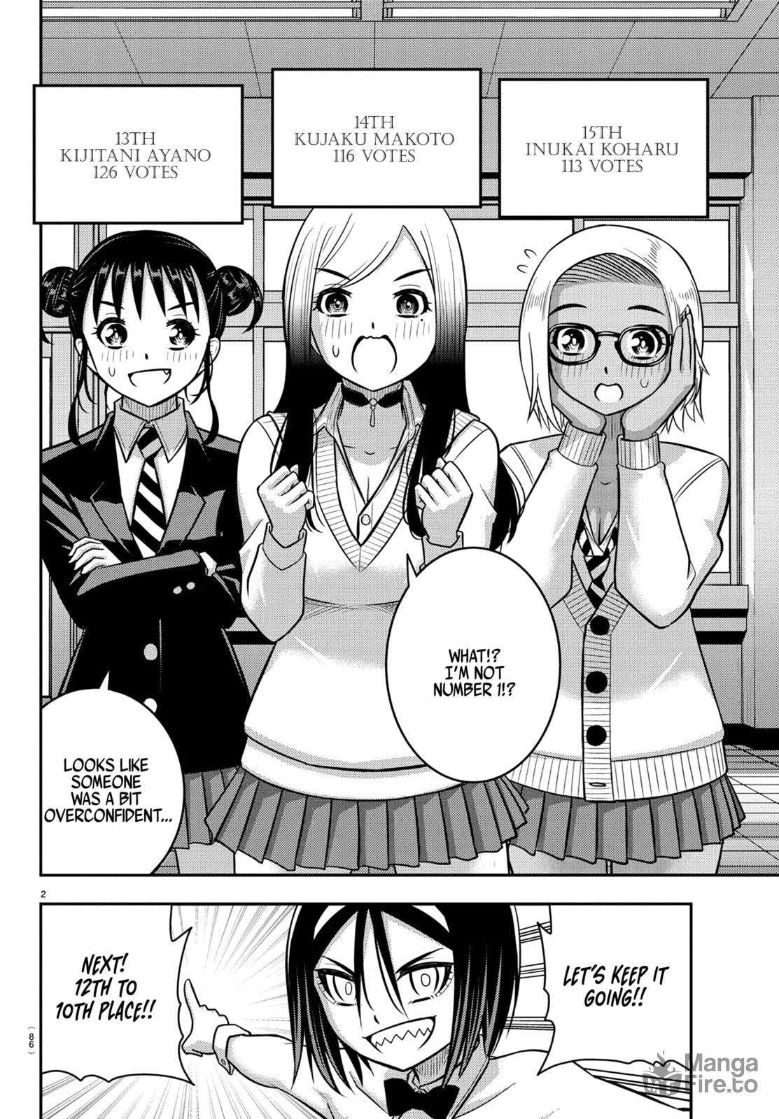 Yankee Jk Kuzuhana-Chan Chapter 250.1 - Page 3