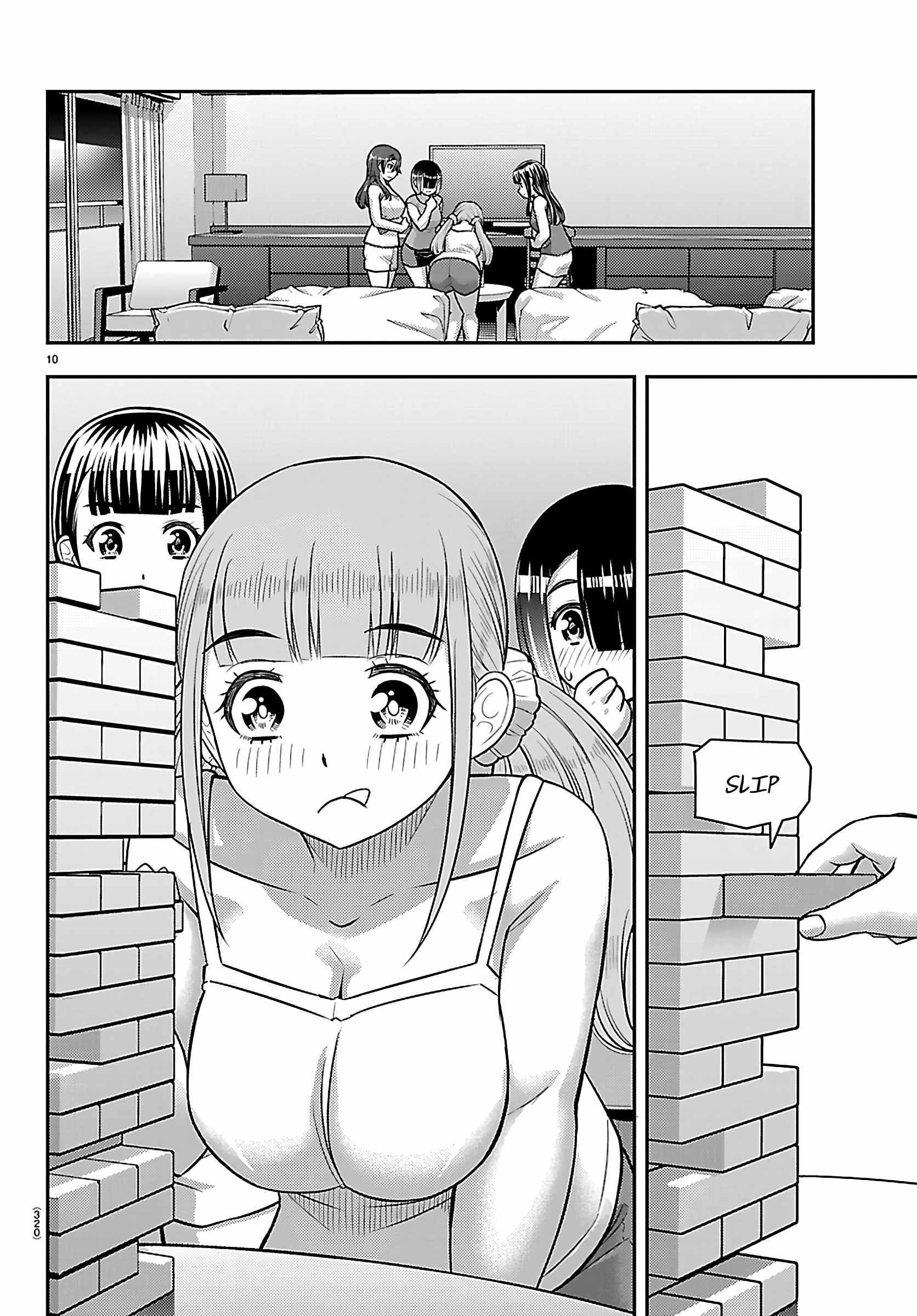 Yankee Jk Kuzuhana-Chan Chapter 253 - Page 10