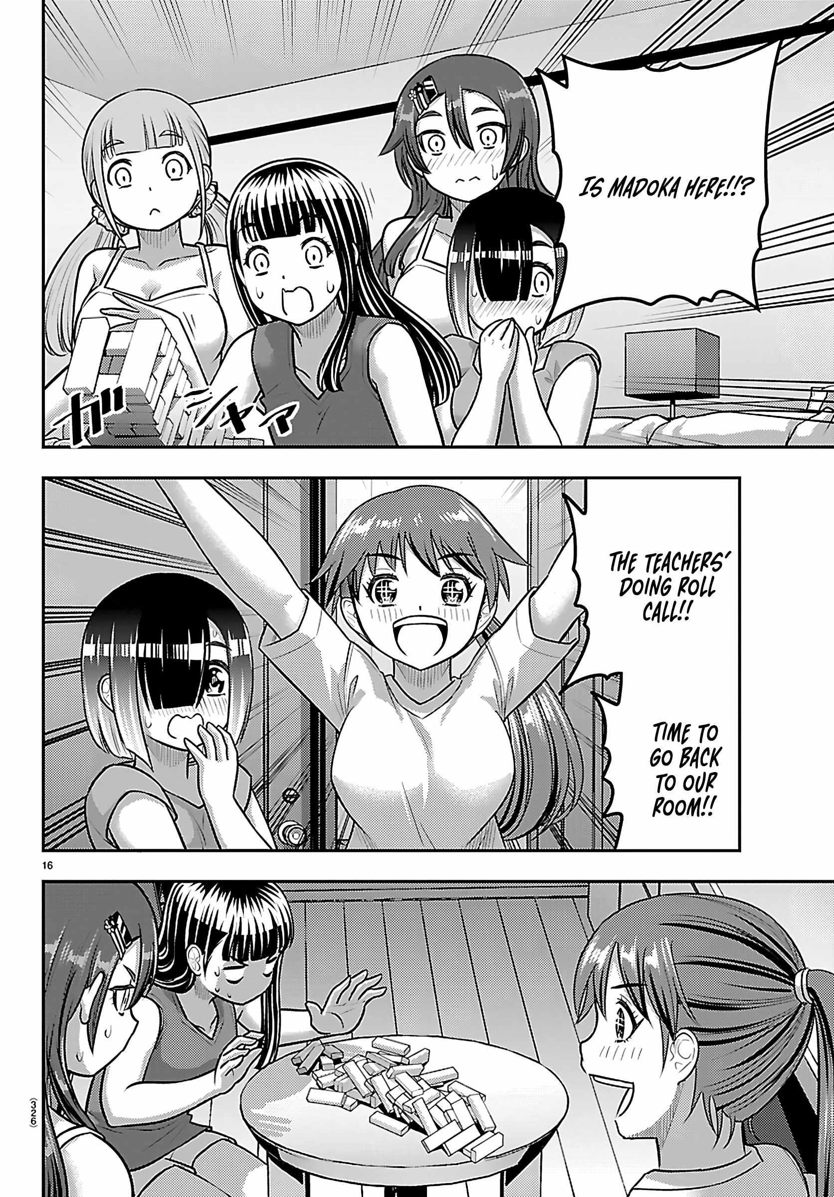 Yankee Jk Kuzuhana-Chan Chapter 253 - Page 16