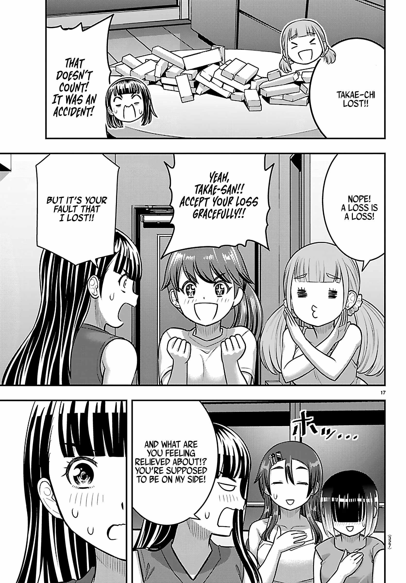 Yankee Jk Kuzuhana-Chan Chapter 253 - Page 17