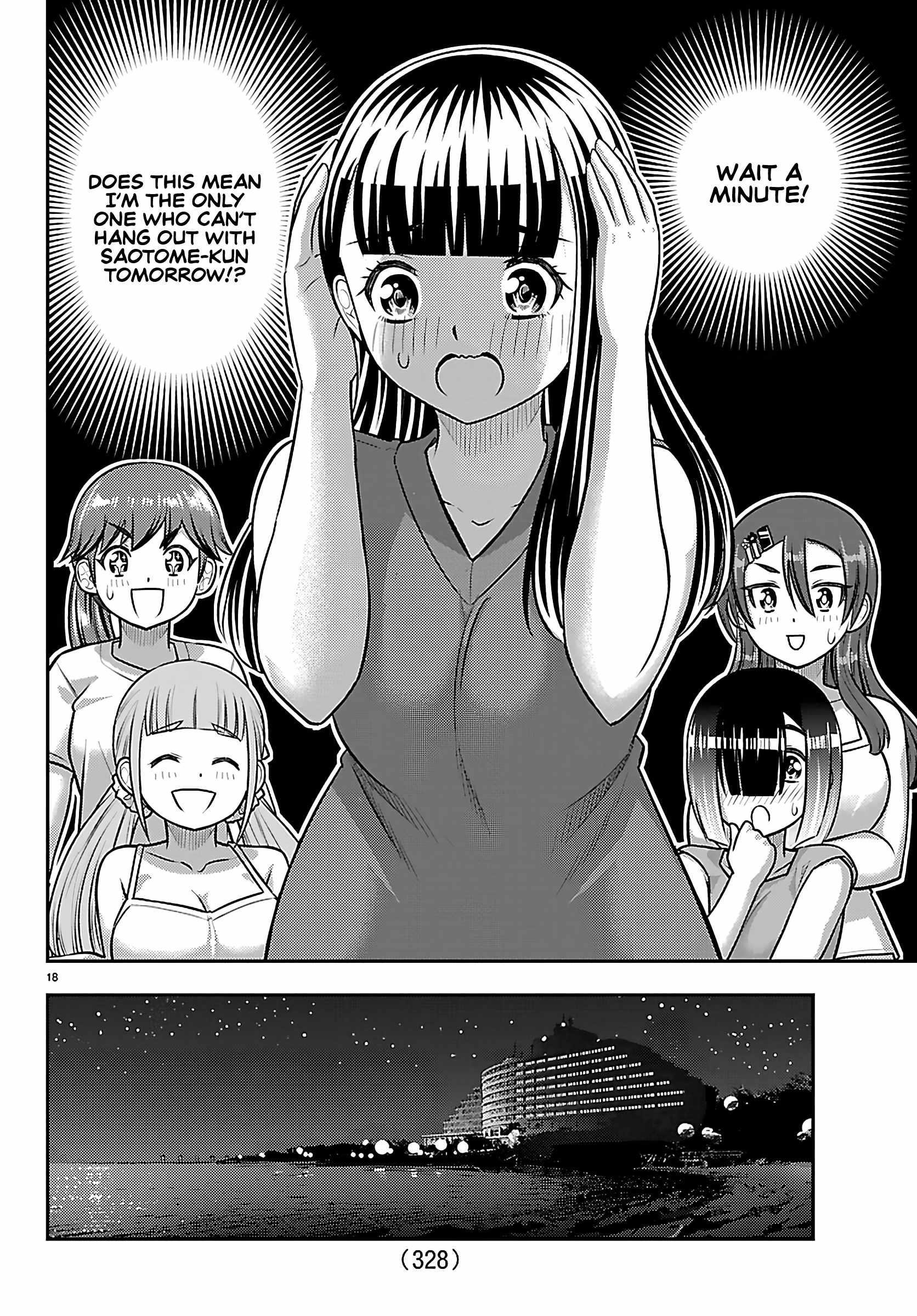 Yankee Jk Kuzuhana-Chan Chapter 253 - Page 18