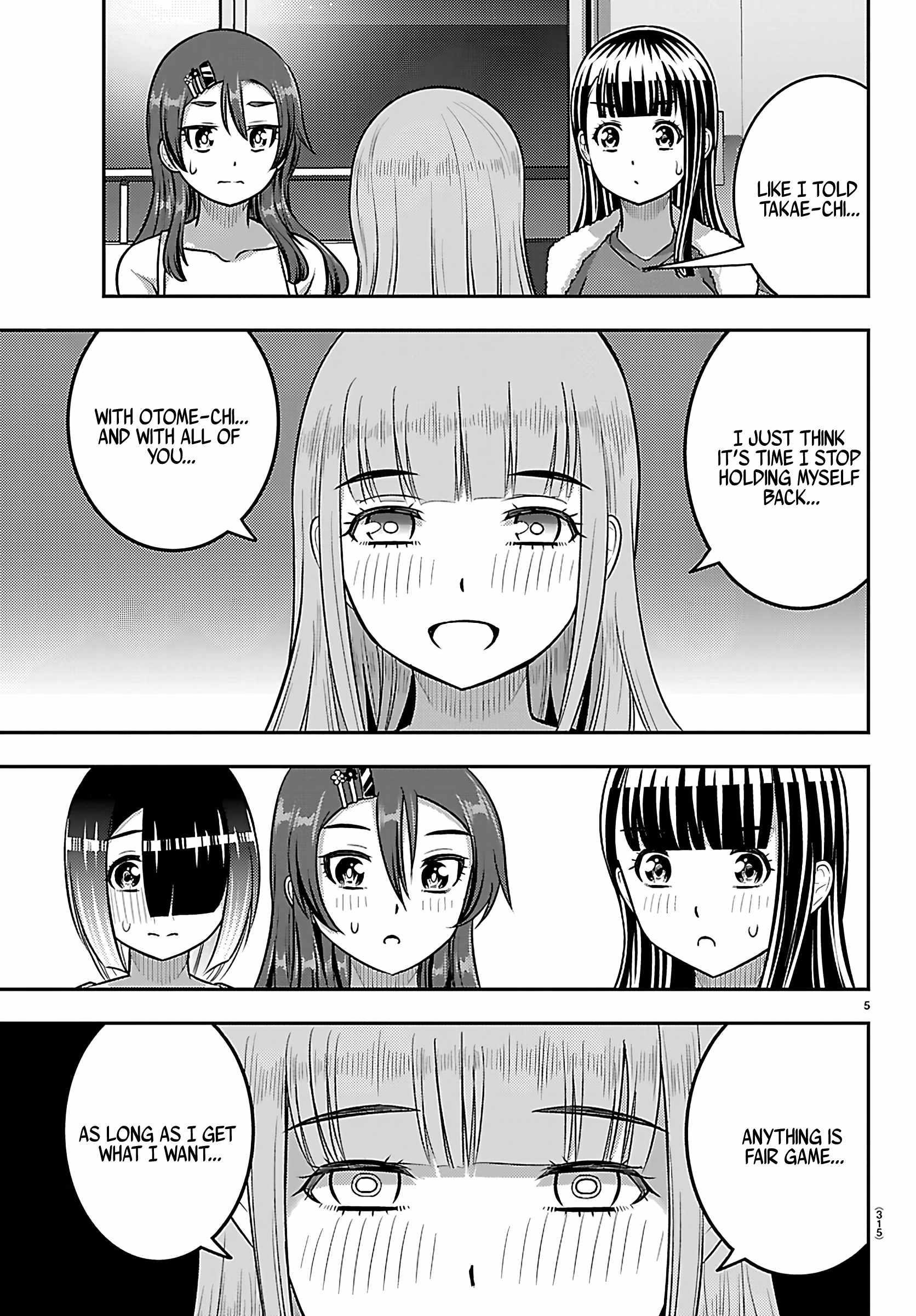 Yankee Jk Kuzuhana-Chan Chapter 253 - Page 5