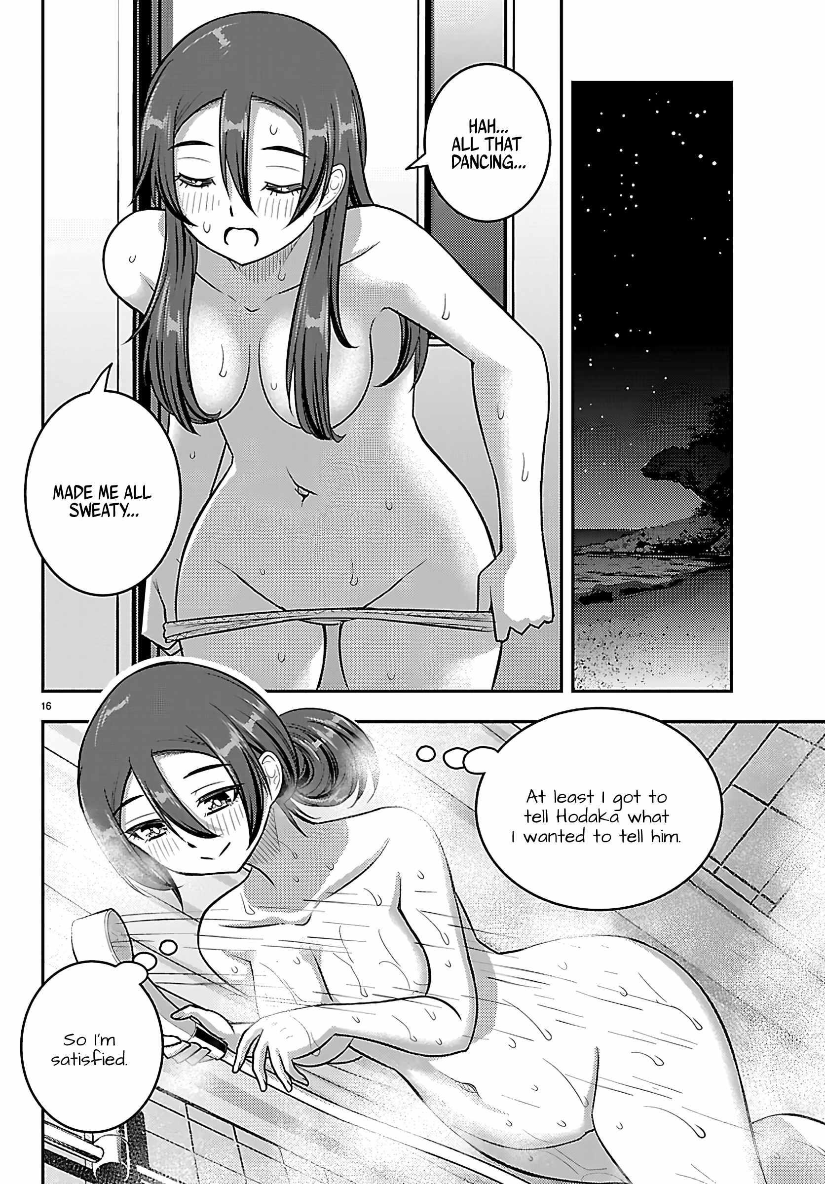 Yankee Jk Kuzuhana-Chan Chapter 266 - Page 15