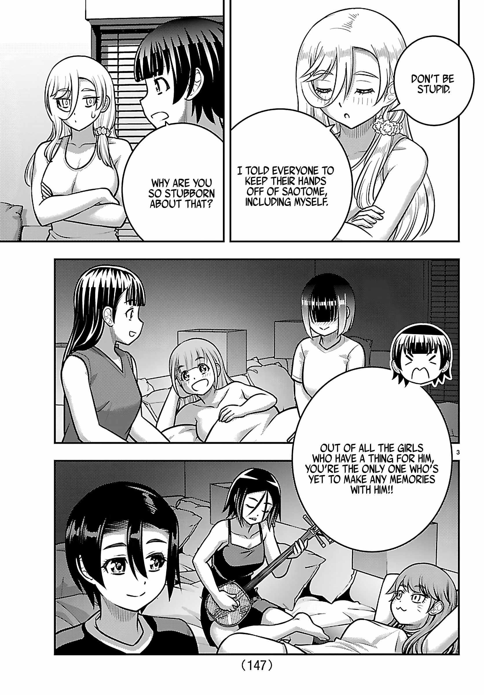Yankee Jk Kuzuhana-Chan Chapter 267 - Page 4