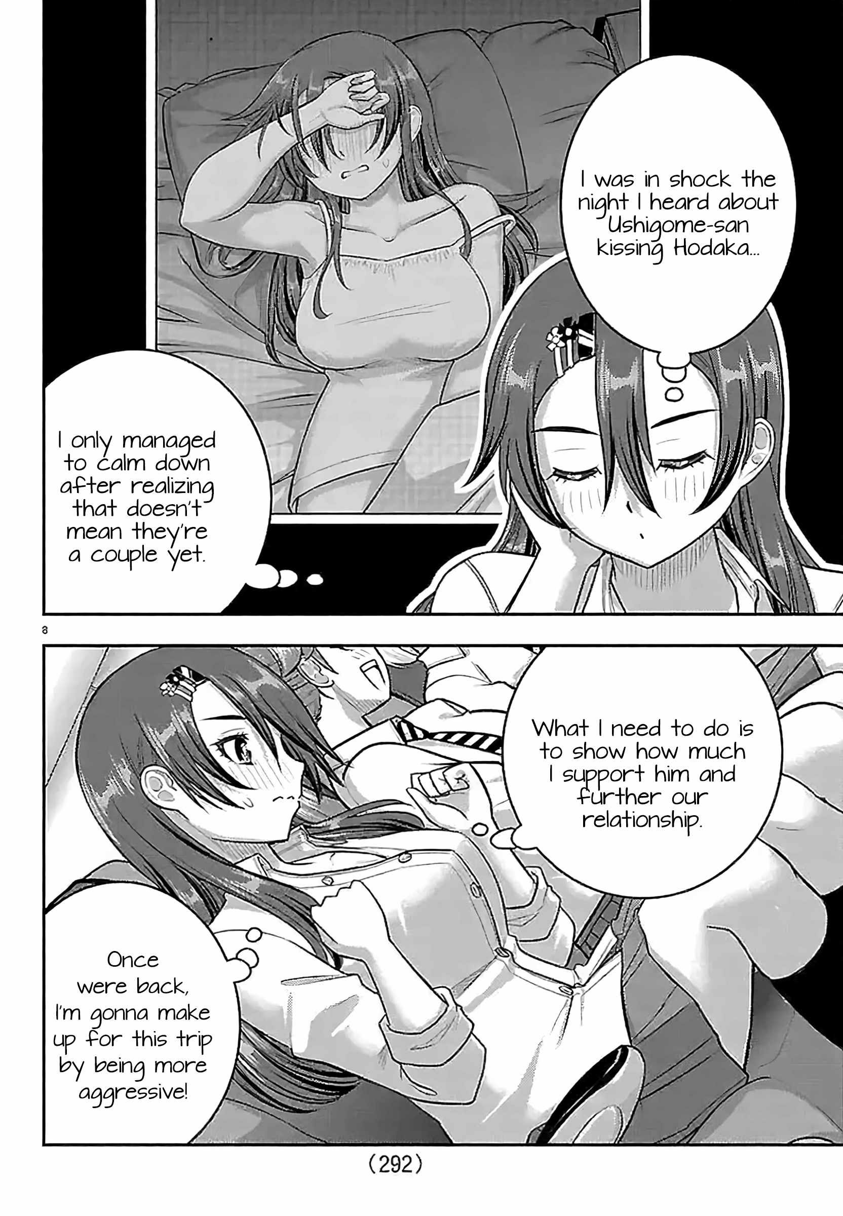 Yankee Jk Kuzuhana-Chan Chapter 271 - Page 8