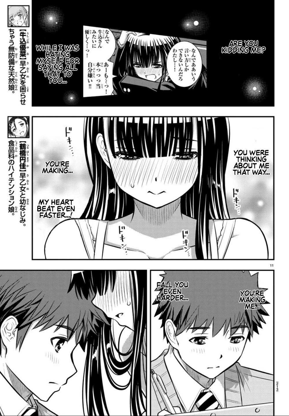 Yankee Jk Kuzuhana-Chan Chapter 35 - Page 11