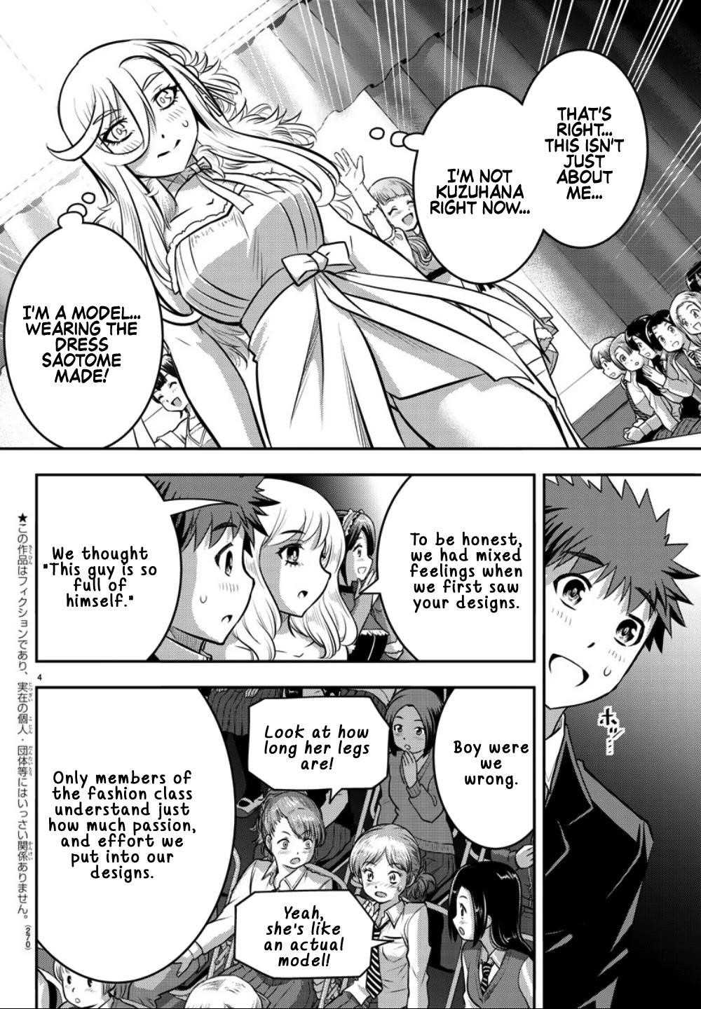 Yankee Jk Kuzuhana-Chan Chapter 38 - Page 4