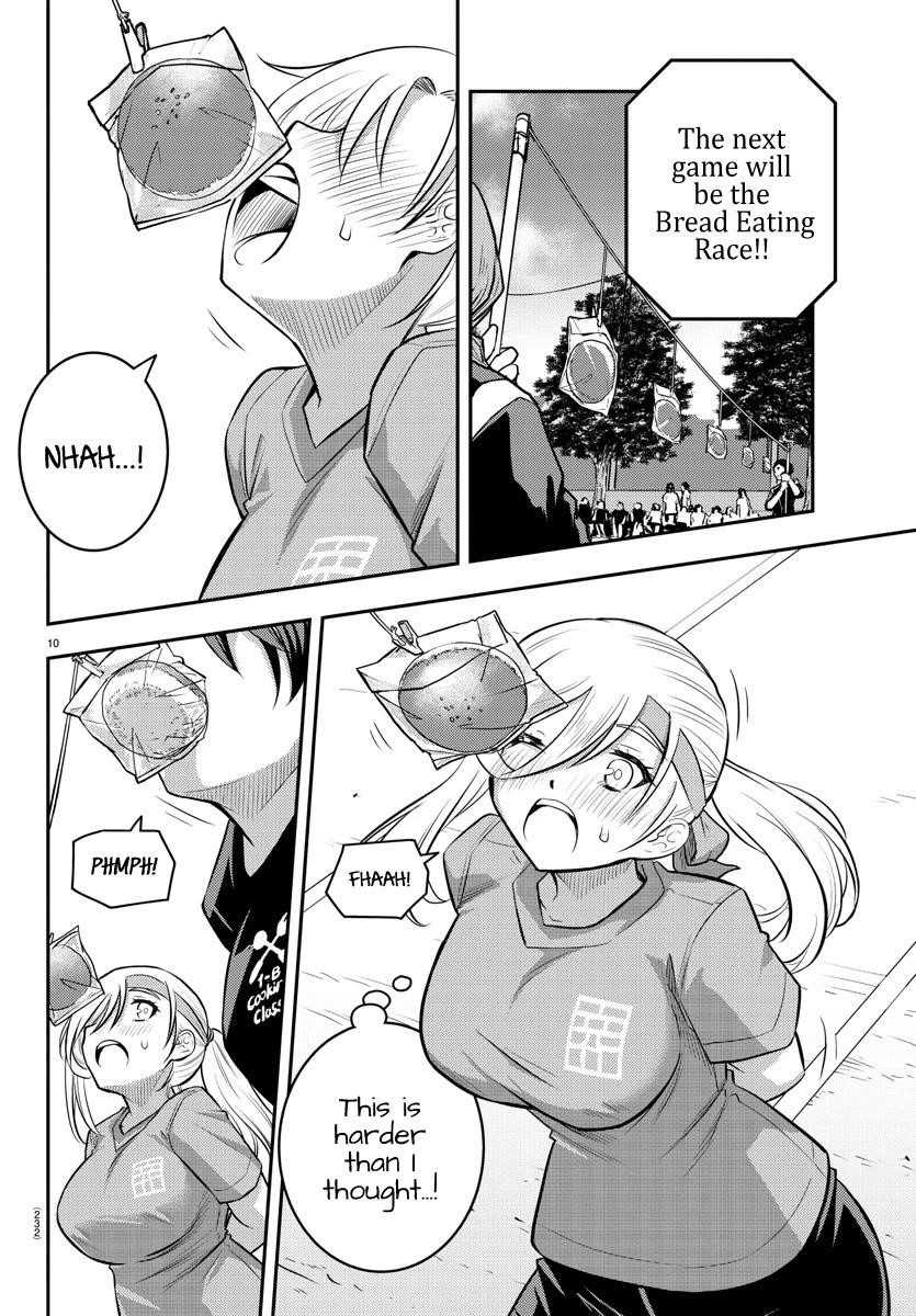 Yankee Jk Kuzuhana-Chan Chapter 44 - Page 10