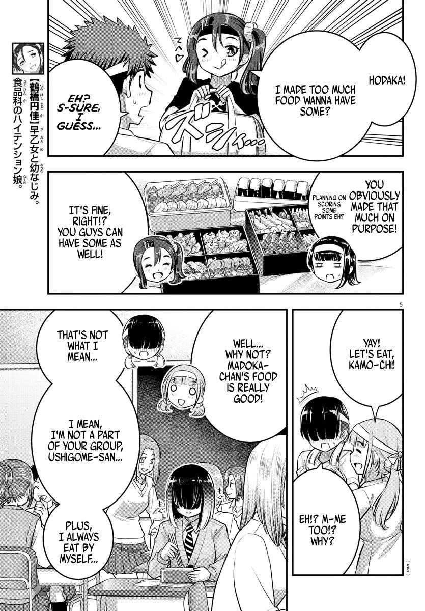 Yankee Jk Kuzuhana-Chan Chapter 45 - Page 5