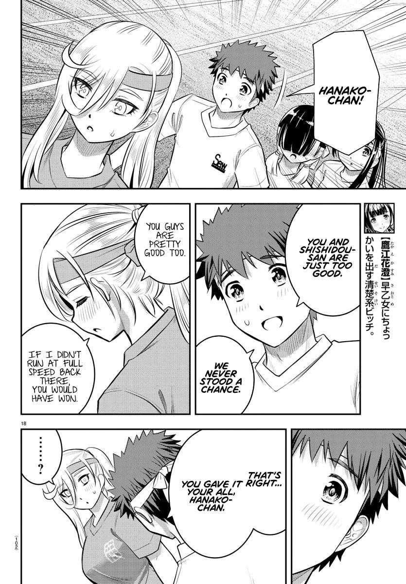 Yankee Jk Kuzuhana-Chan Chapter 46 - Page 19