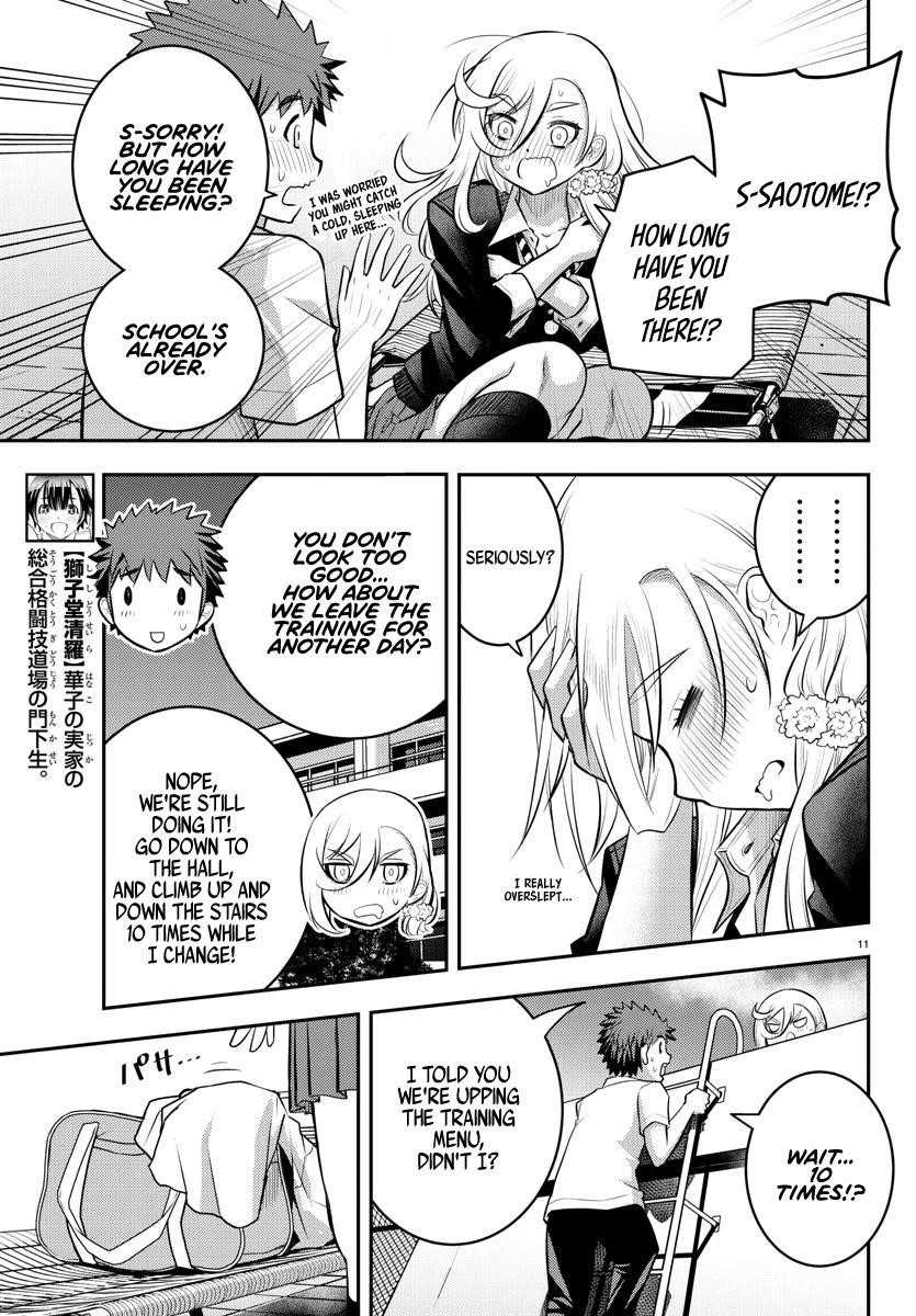 Yankee Jk Kuzuhana-Chan Chapter 51 - Page 11