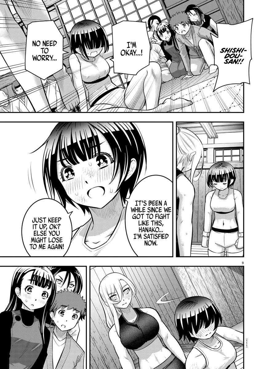 Yankee Jk Kuzuhana-Chan Chapter 61 - Page 10
