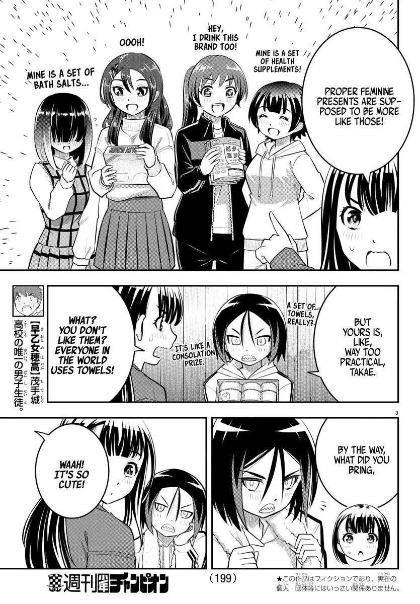 Yankee Jk Kuzuhana-Chan Chapter 64 - Page 3