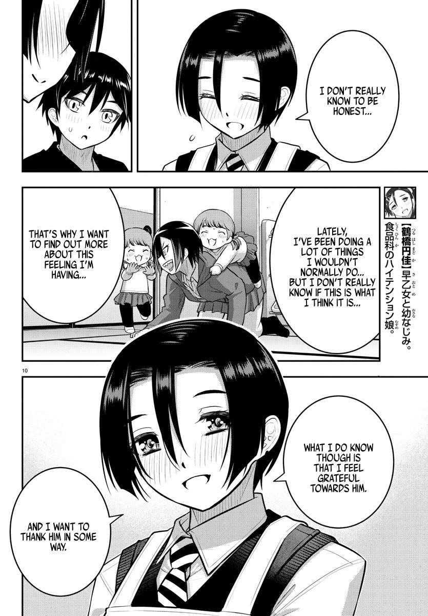 Yankee Jk Kuzuhana-Chan Chapter 74 - Page 10