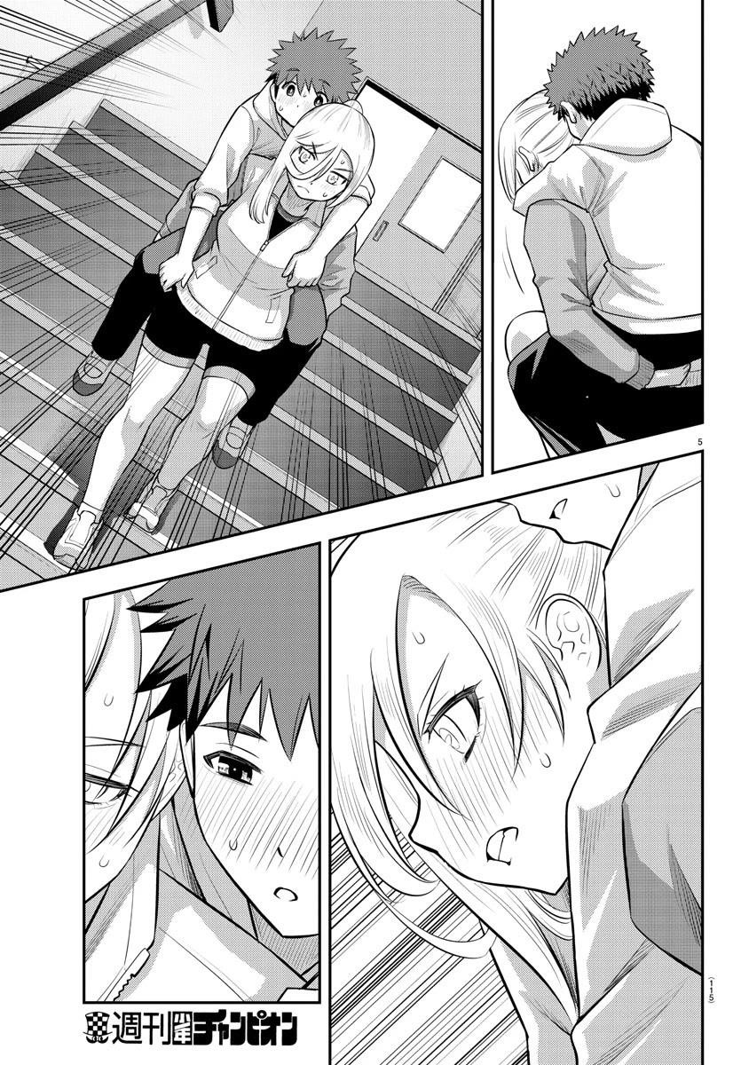 Yankee Jk Kuzuhana-Chan Chapter 77 - Page 6