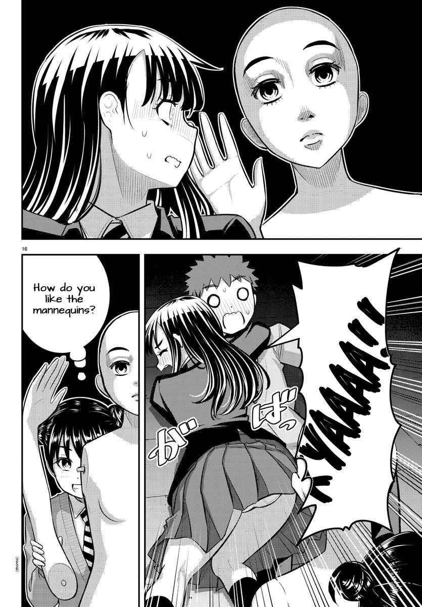 Yankee Jk Kuzuhana-Chan Chapter 95 - Page 16