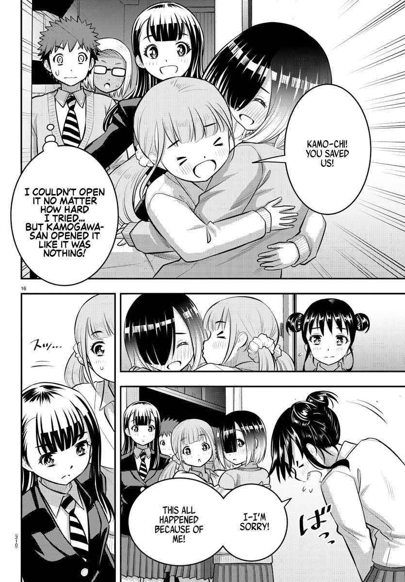 Yankee Jk Kuzuhana-Chan Chapter 96 - Page 16